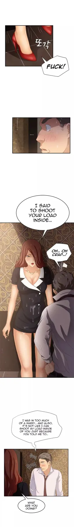 This Doesn/t Feel Like Me  (Chapter 21) — page 12
