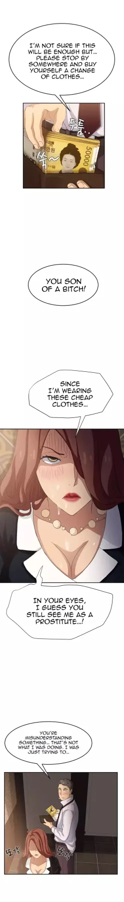 This Doesn/t Feel Like Me  (Chapter 21) — page 13