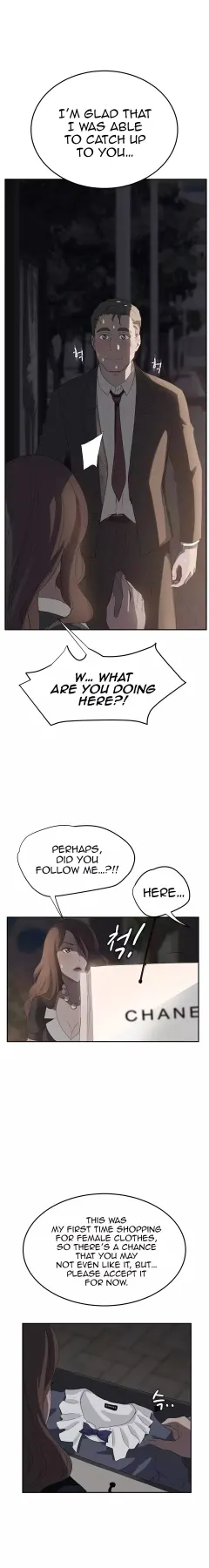 This Doesn/t Feel Like Me  (Chapter 21) — page 17