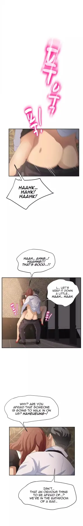 This Doesn/t Feel Like Me  (Chapter 21) — page 7