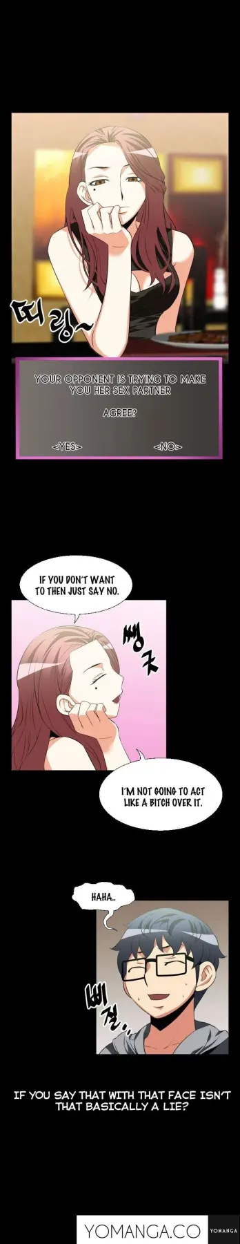 Love Parameter  (Chapter 025) — page 12