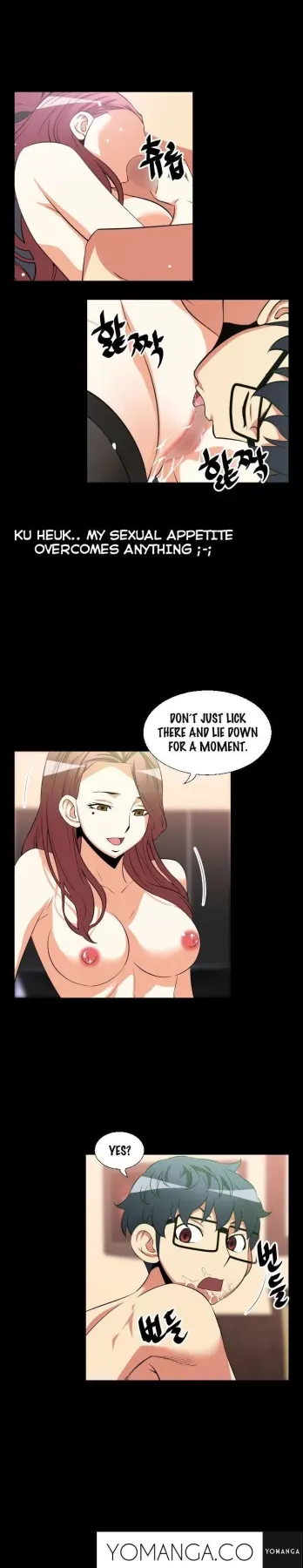 Love Parameter  (Chapter 025) — page 14