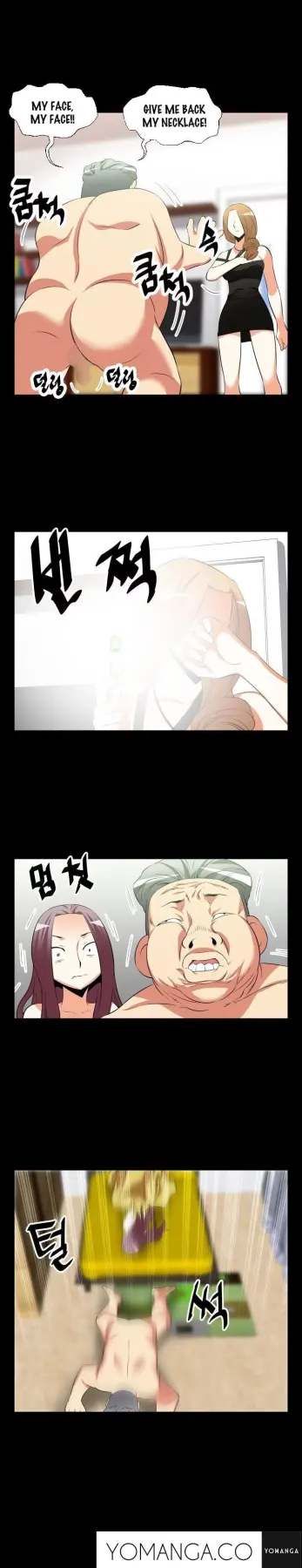 Love Parameter  (Chapter 025) — page 5