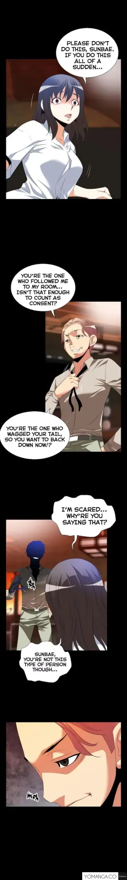Love Parameter  (Chapter 040) — page 12