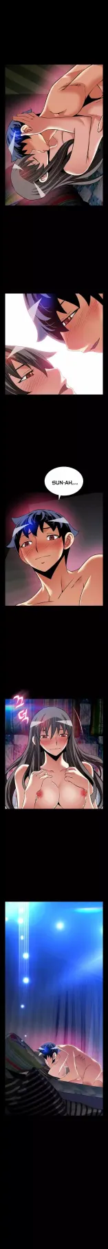 Love Parameter  (Chapter 109) — page 2