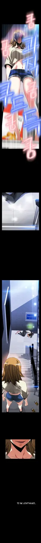 Love Parameter  (Chapter 076) — page 14