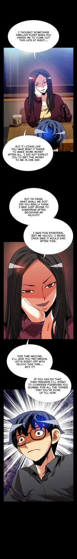 Love Parameter  (Chapter 072) — page 2