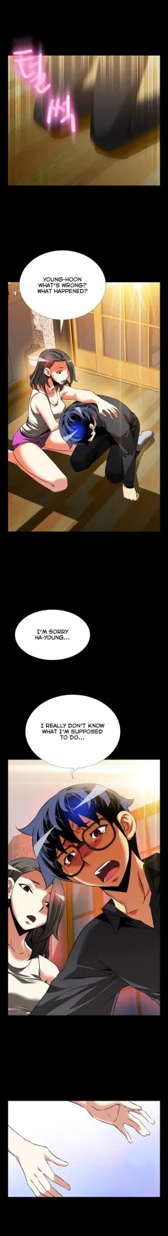 Love Parameter  (Chapter 072) — page 14