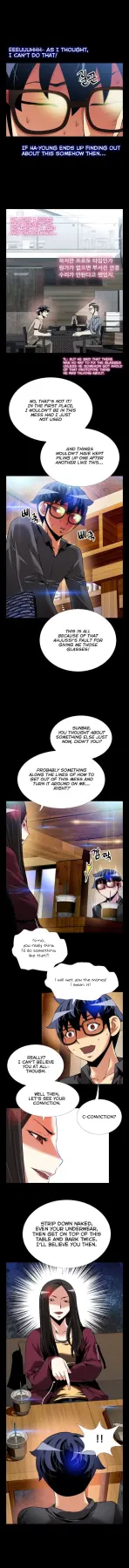 Love Parameter  (Chapter 072) — page 5