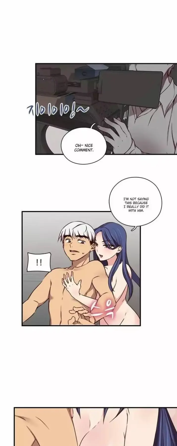 H-Campus  (Chapter 41) — page 17