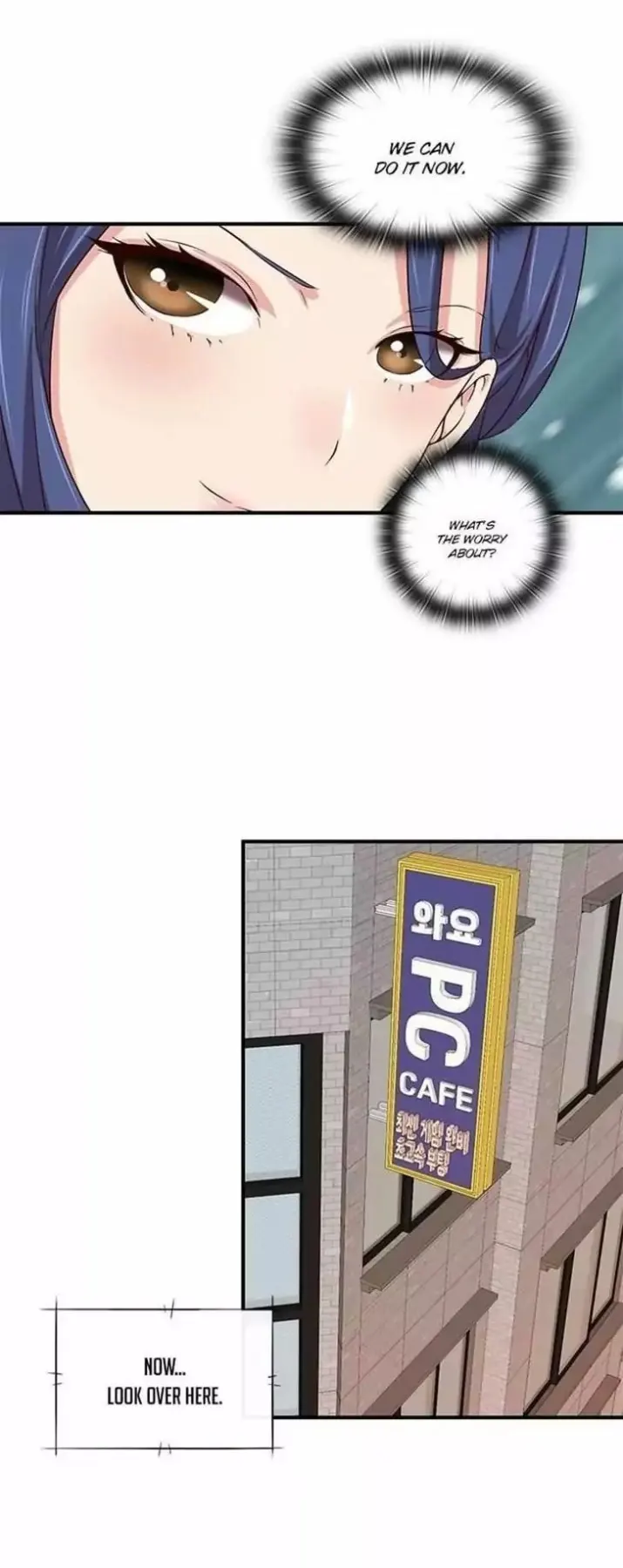 H-Campus  (Chapter 41) — page 19