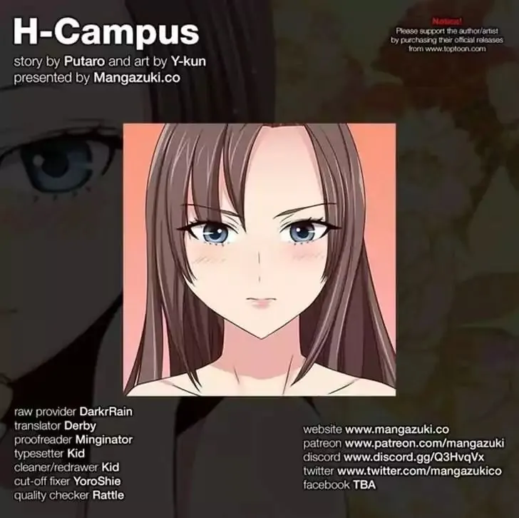H-Campus  (Chapter 41) — page 39