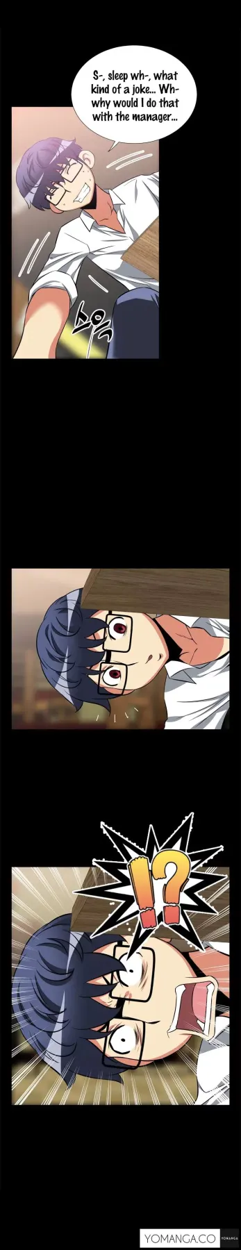 Love Parameter  (Chapter 017) — page 13