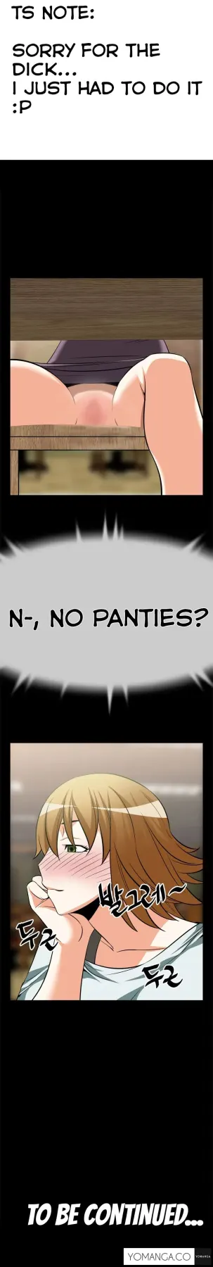 Love Parameter  (Chapter 017) — page 15