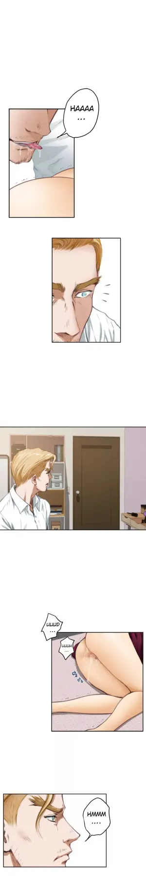 H-Mate  (Chapter 34) — page 7