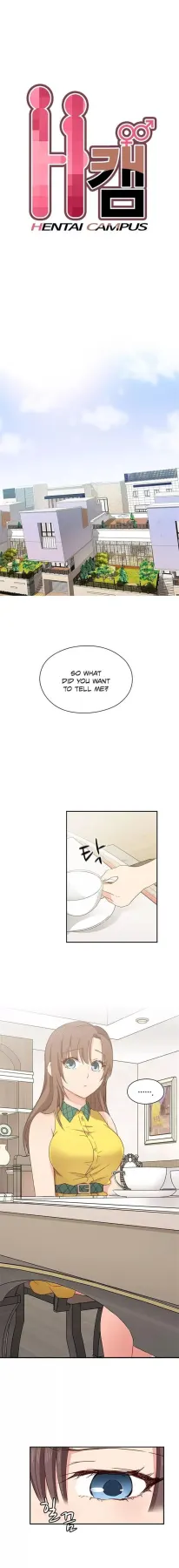 H-Campus  (Chapter 33) — page 1