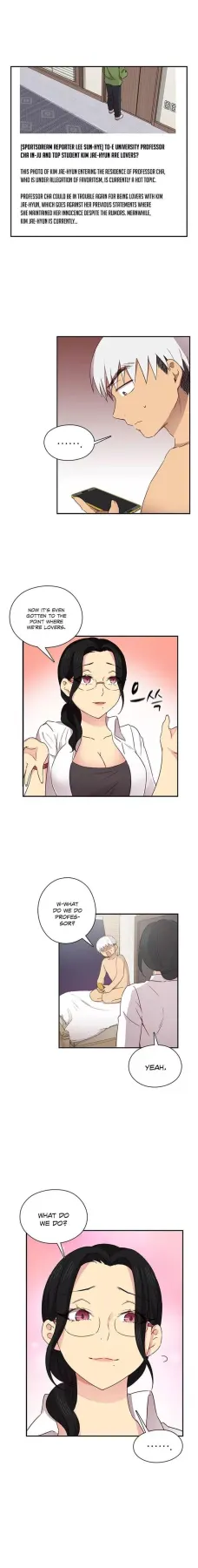 H-Campus  (Chapter 33) — page 12