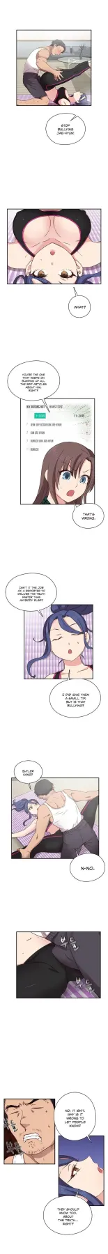H-Campus  (Chapter 33) — page 3