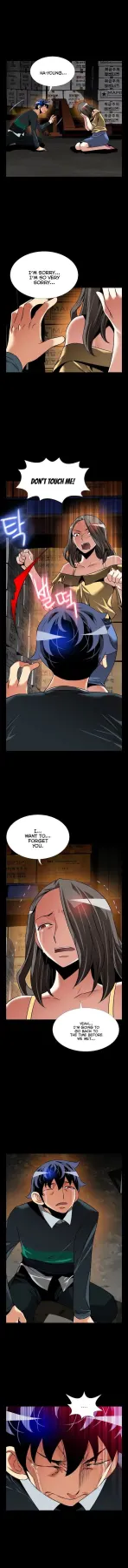 Love Parameter  (Chapter 107) — page 7