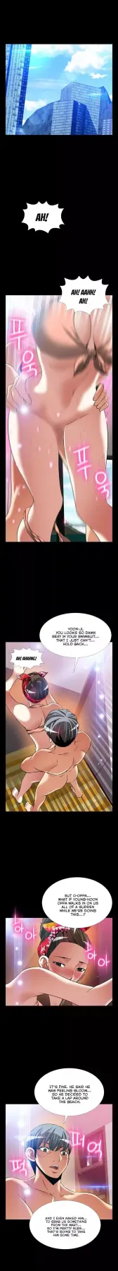 Love Parameter  (Chapter 111 - The End) — page 5