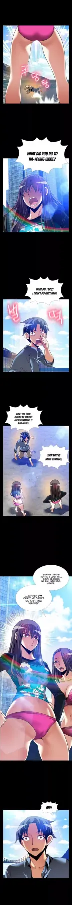 Love Parameter  (Chapter 111 - The End) — page 10