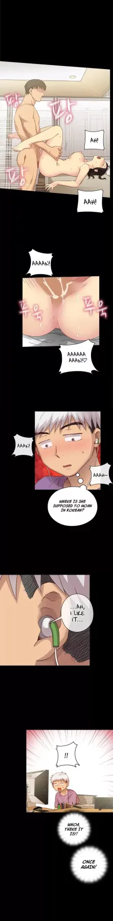 H-Campus  (Chapter 29) — page 5
