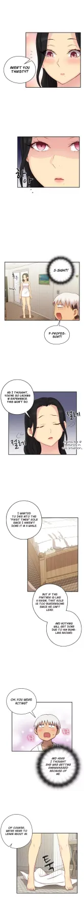 H-Campus  (Chapter 29) — page 7