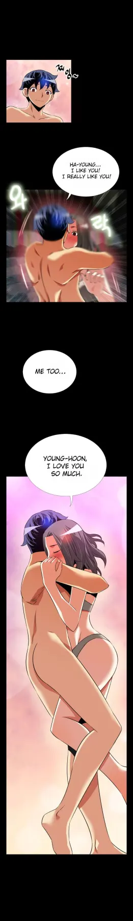 Love Parameter  (Chapter 063) — page 11