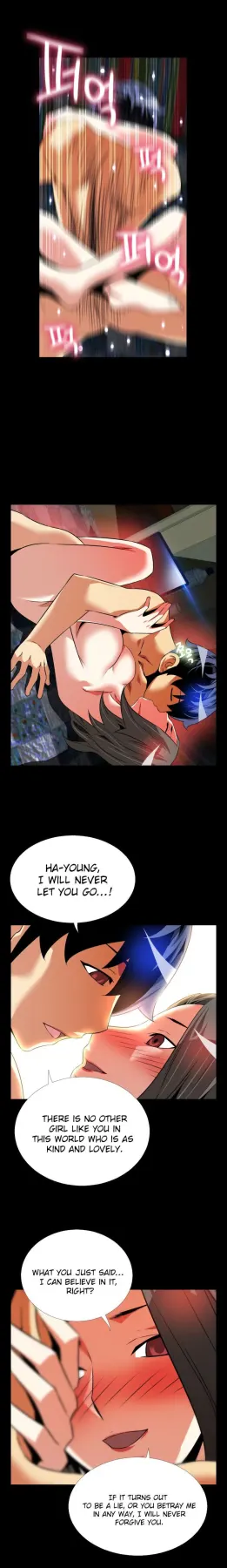 Love Parameter  (Chapter 063) — page 15