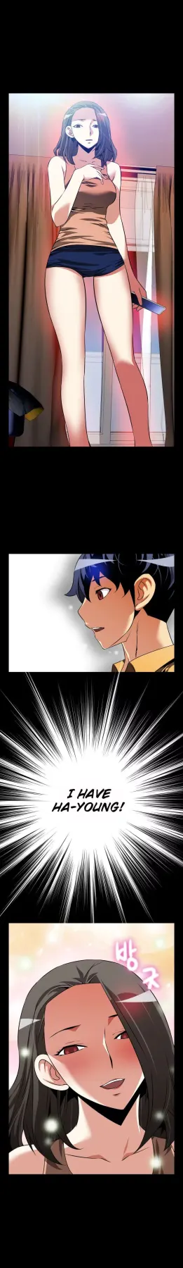 Love Parameter  (Chapter 063) — page 7