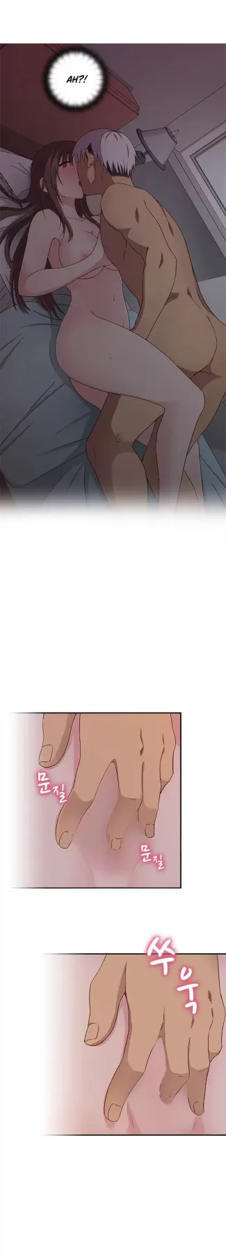 H-Campus  (Chapter 19) — page 14