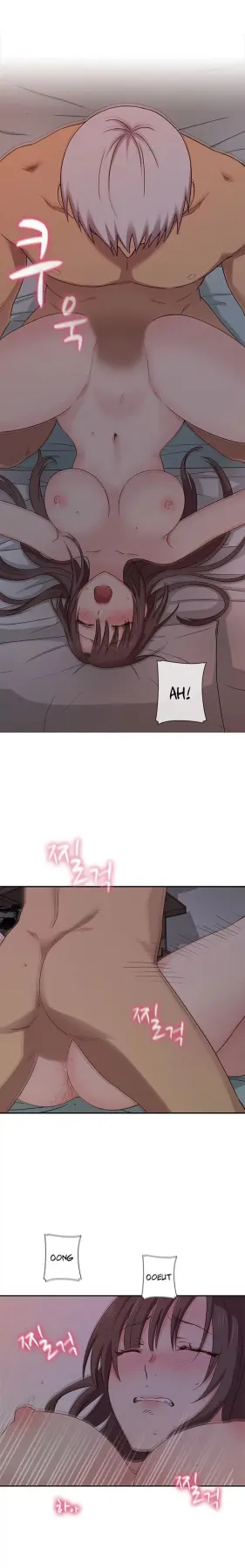 H-Campus  (Chapter 19) — page 24