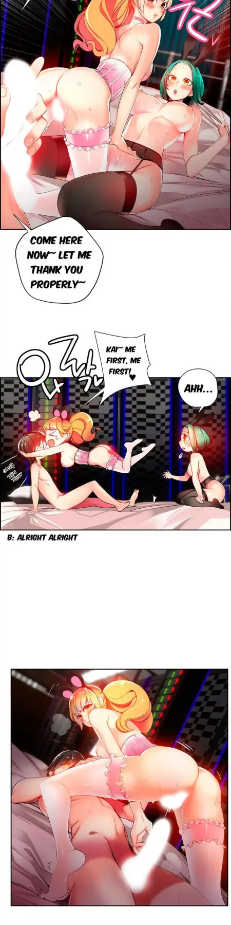 Lilith/s Cord  (Chapter 15) — page 10