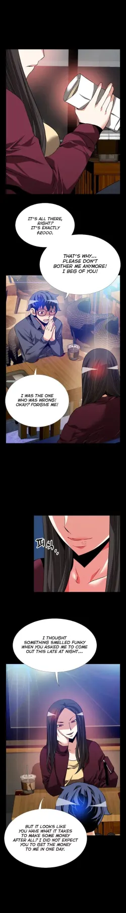 Love Parameter  (Chapter 071) — page 14
