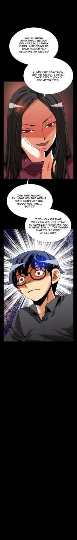 Love Parameter  (Chapter 071) — page 15