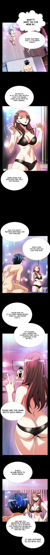Love Parameter  (Chapter 071) — page 3