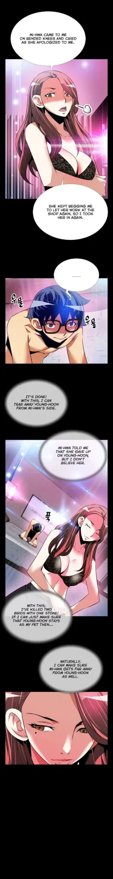 Love Parameter  (Chapter 071) — page 4