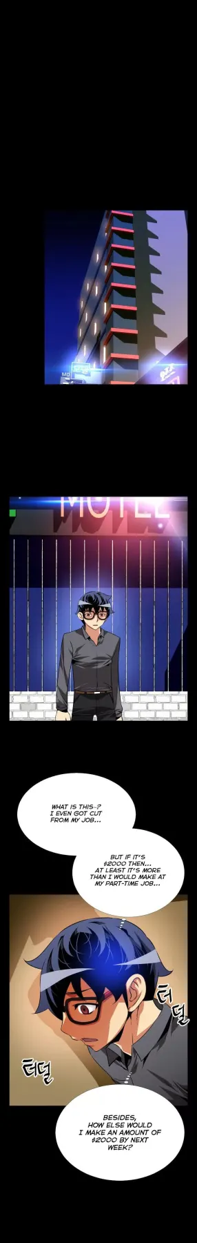 Love Parameter  (Chapter 071) — page 5