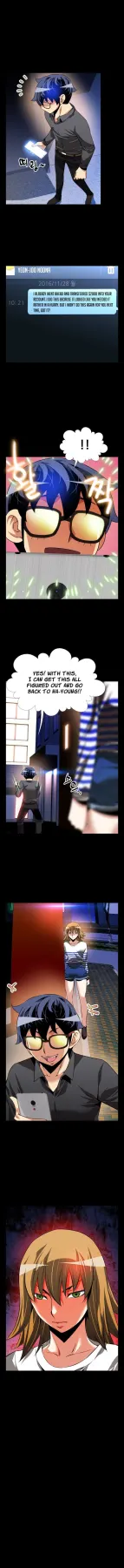 Love Parameter  (Chapter 071) — page 7