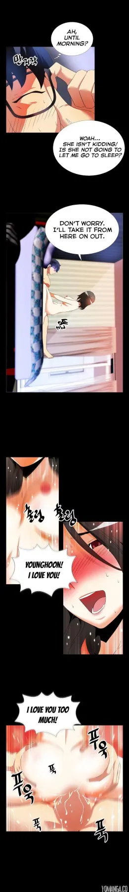 Love Parameter  (Chapter 045) — page 7