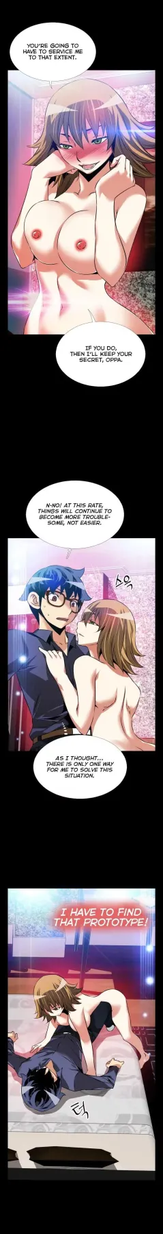 Love Parameter  (Chapter 084) — page 12