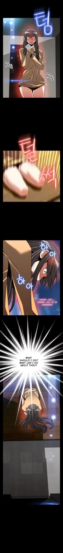 Love Parameter  (Chapter 084) — page 6
