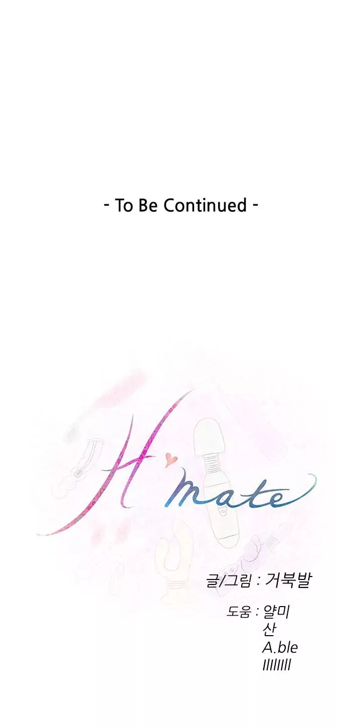 H-Mate  (Chapter 40) — page 18