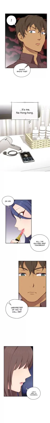 H-Campus  (Chapter 32) — page 11