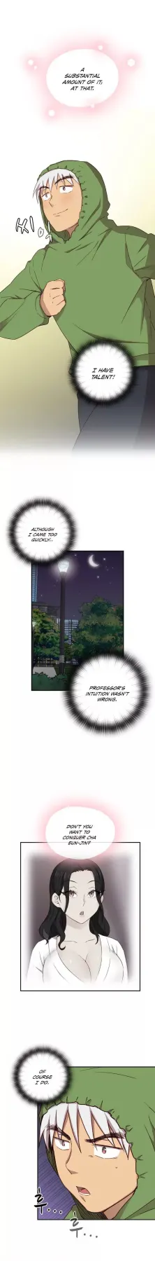 H-Campus  (Chapter 32) — page 3