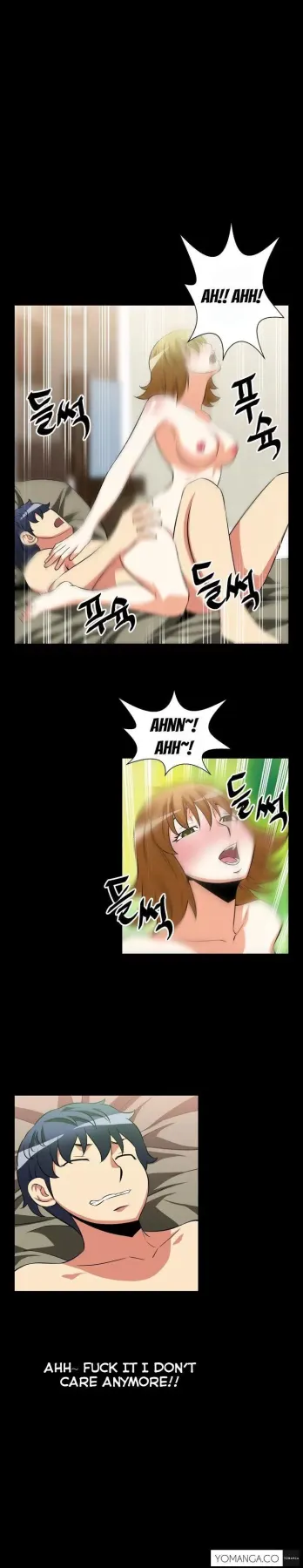 Love Parameter  (Chapter 021) — page 12