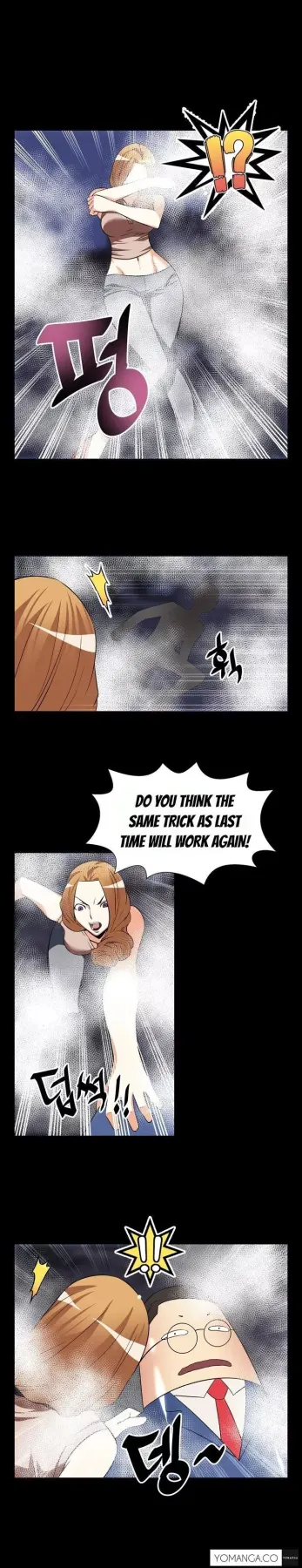 Love Parameter  (Chapter 021) — page 4