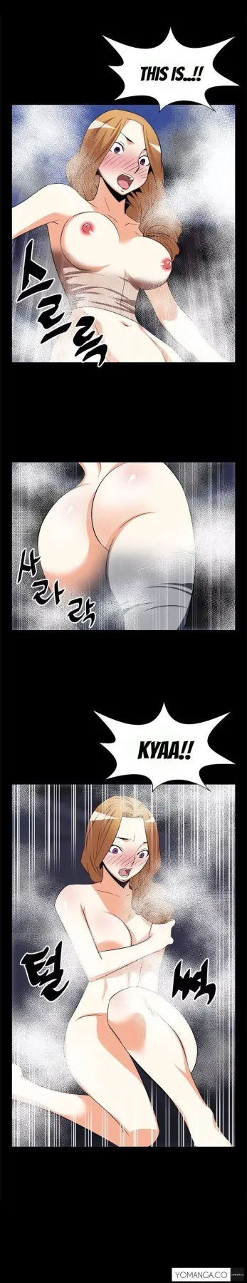 Love Parameter  (Chapter 021) — page 5