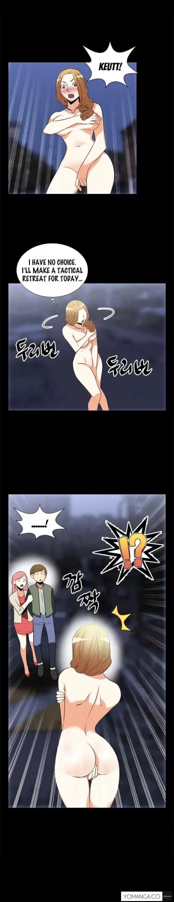 Love Parameter  (Chapter 021) — page 7