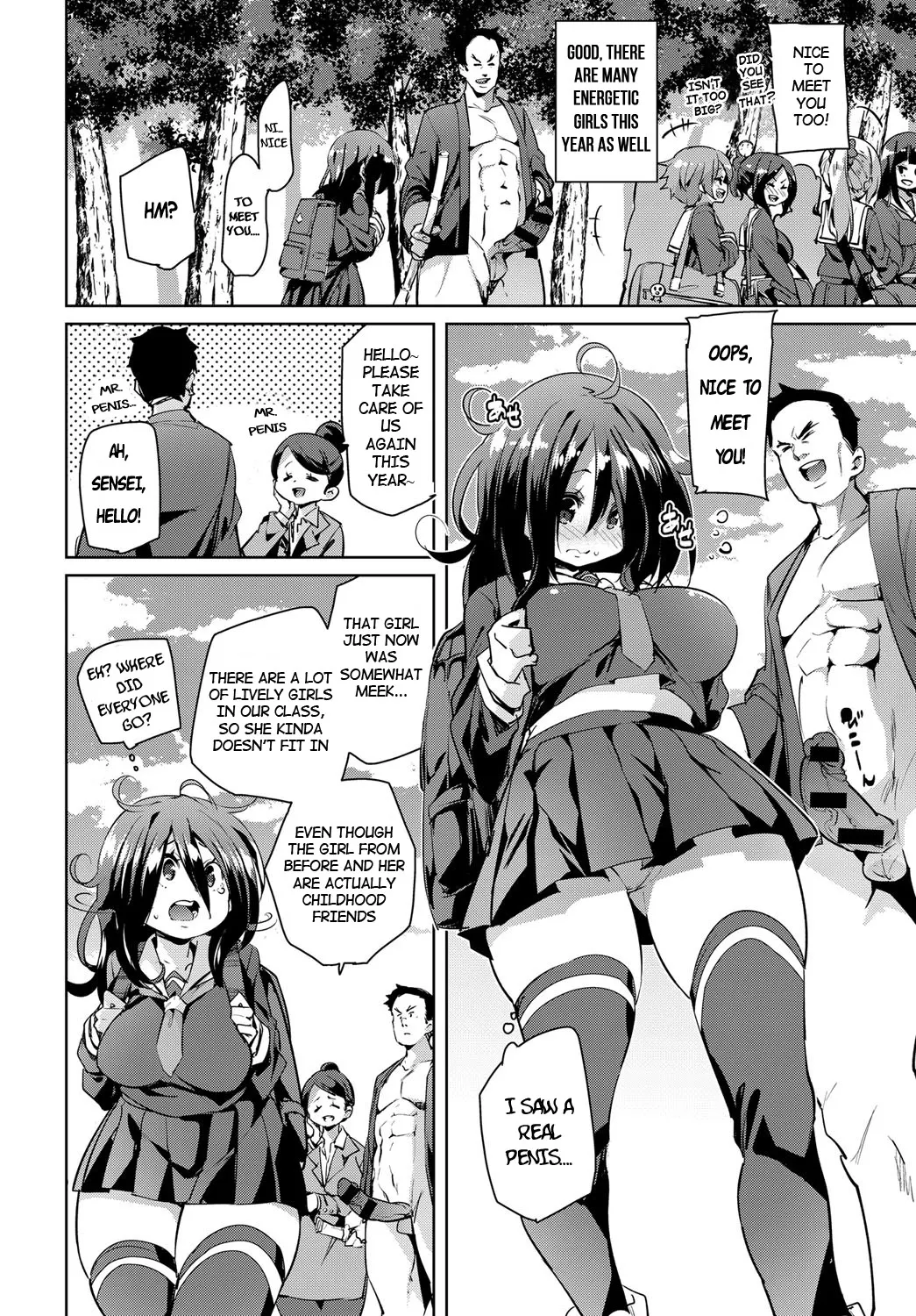 School Trip  (Chapter 01) — page 2